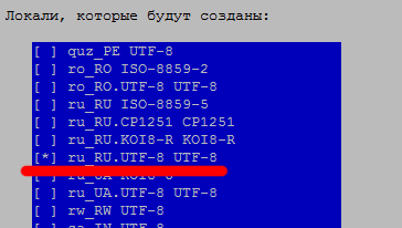 locale-utf-8