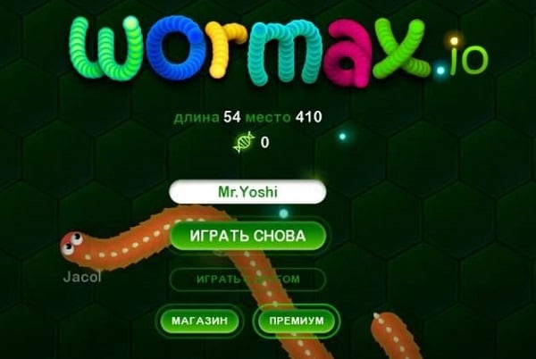 Opis cheatów w Wormix Описание читов на Вормикс