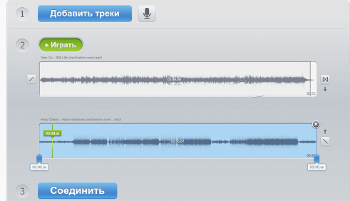 Usługa klejenia audio Сервис по склеиванию аудио