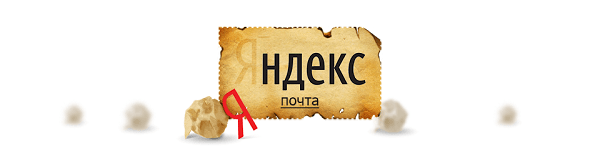 Niezdefiniowany błąd Ошибка Undefined