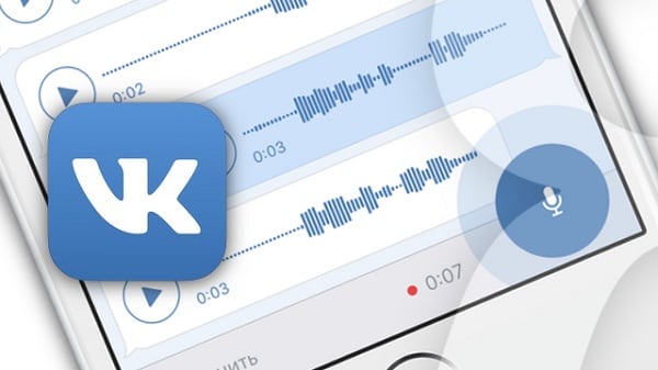 Umożliwiamy dostęp do mikrofonu na VK.com Разрешаем доступ к микрофону на VK.com