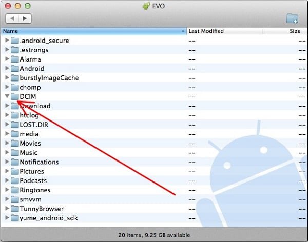 files/2017/05/12.jpg 600w, http://www.x.kr.ua/files/2017/05/12-300x236.jpg 300w Директория DCIM на телефоне