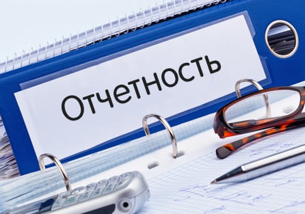 Исправляем ошибку "Сведения по указанным лицам не соответствуют"