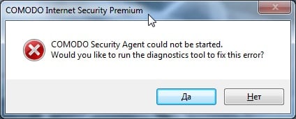 Nie można uruchomić programu COMODO Security Agent COMODO Security Agent could not be started