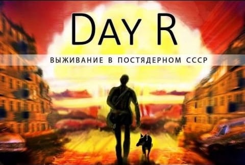 files/2017/06/3-1.jpg 480w, http://www.x.kr.ua/files/2017/06/3-1-300x202.jpg 300w Учимся выживать в "Day R Survival"
