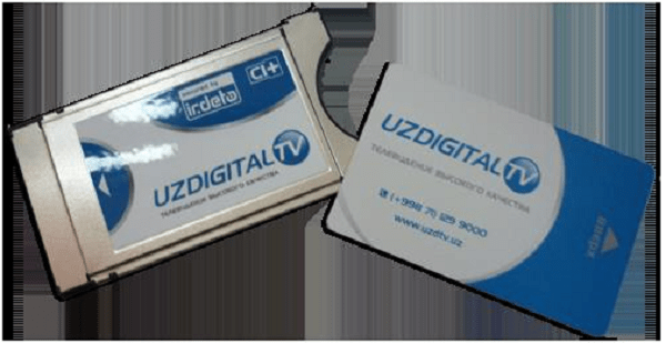 files/2017/07/PCMCIA-card-slot-lg-1.png 600w, http://www.x.kr.ua/files/2017/07/PCMCIA-card-slot-lg-1 -300x155.png 300w Адаптор для смарт-карты