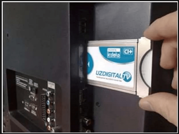 files/2017/07/PCMCIA-card-slot-lg.png 600w, http://www.x.kr.ua/files/2017/07/PCMCIA-card-slot-lg-300x225.png 300w Слот для смарт-карты