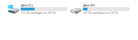 files/2017/07/poidet-li-igra-na-pk-3.png 563w, http://www.x.kr.ua/files/2017/07/poidet-li-igra-na -pk-3-300x88.png 300w Жёсткий диск ПК