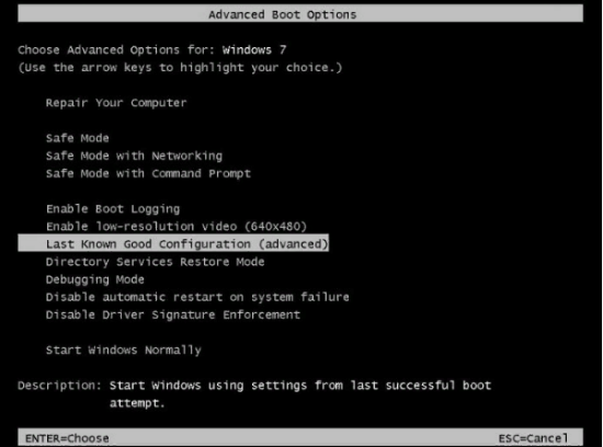 files/2017/12/3.png 550w, http://www.x.kr.ua/files/2017/12/3-300x223.png 300w Выбор Last Known Good Configuration