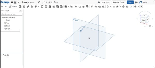 Внешний вид сервиса onshape.com