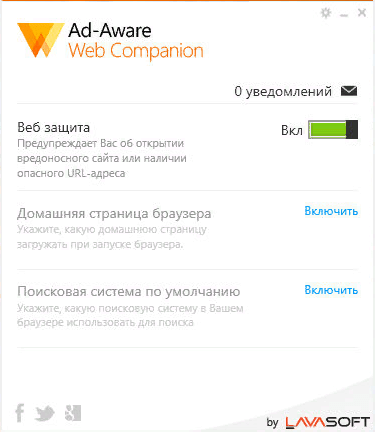 files/2018/01/7.png 375w, http://www.x.kr.ua/files/2018/01/7-260x300.png 260w Функционал программы