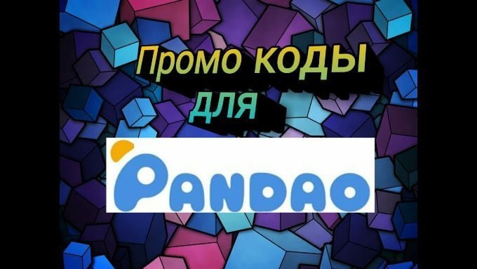 files/2018/02/1-9.jpg 680w, http://www.x.kr.ua/files/2018/02/1-9-300x169.jpg 300w Как получить дополнительную выгоду