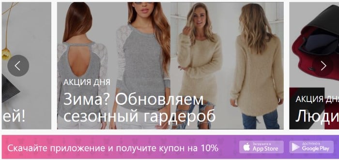 files/2018/02/aofday.jpg 700w, http://www.x.kr.ua/files/2018/02/aofday-300x142.jpg 300w Акции дня