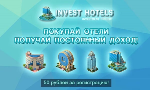 Uczymy się gry z zarobkami Изучаем игру с заработком