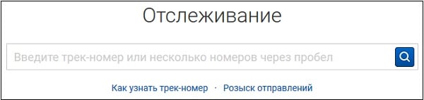 files/2018/07/7.jpg 600w, http://www.x.kr.ua/files/2018/07/7-300x71.jpg 300w код на сайте ПР