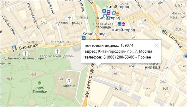 Moskwa 74 Отделение Москва 74 на карте