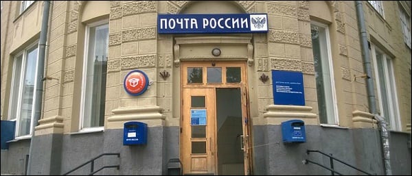 Podział PR1 отдел1ПР