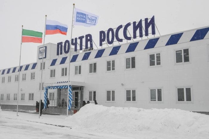 files/2018/10/Kazanskij-LPTS-Pochty-Rossii-v-Stolbishhe.jpg 700w, http://www.x.kr.ua/files/2018/10/Kazanskij-LPTS-Pochty-Rossii -v-Stolbishhe-300x200.jpg 300w Сортировочный центр Столбище