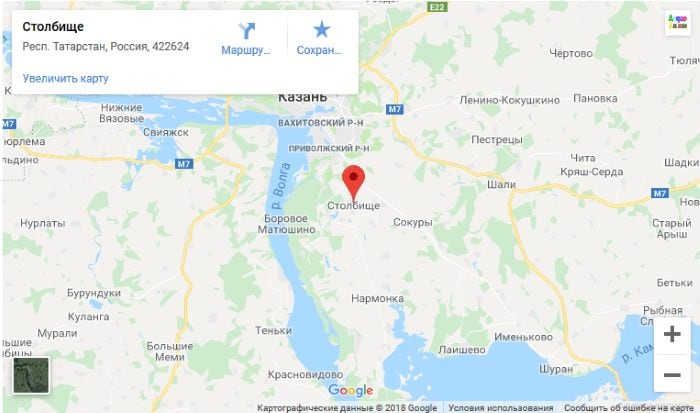 Столбище на Google Maps