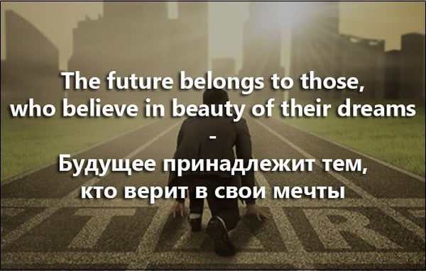 Tekst obrazkowy Картинка текст